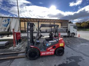 Kiralık Forklift